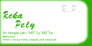 reka pely business card